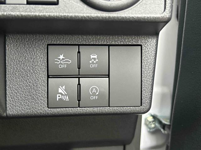 ムーヴキャンバスストライプスG 9インチディスプレイオーディオ装備保証 新車保証・まごころ保証 1年間・走行距離無制限付き(東京都)の中古車