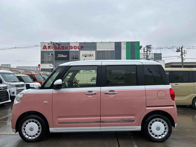 ムーヴキャンバスストライプスG 9インチディスプレイオーディオ装備保証 新車保証・まごころ保証 1年間・走行距離無制限付き(東京都)の中古車