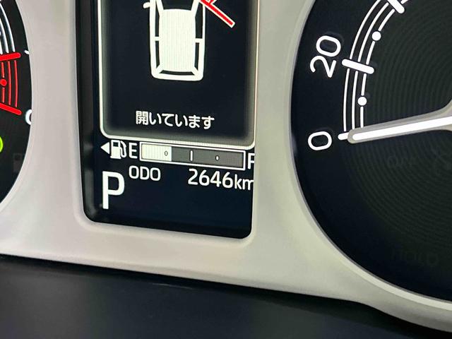 ムーヴキャンバスストライプスG 9インチディスプレイオーディオ装備保証 新車保証・まごころ保証 1年間・走行距離無制限付き(東京都)の中古車