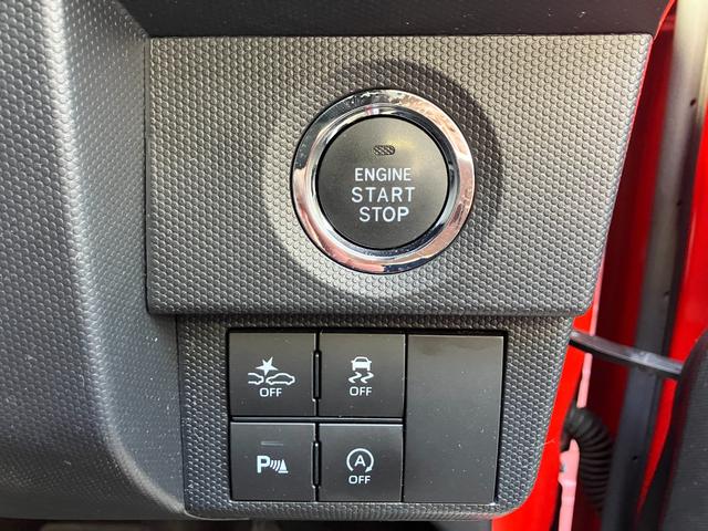 タフトＧターボ保証　新車保証・まごころ保証　１年間・走行距離無制限付き（東京都）の中古車