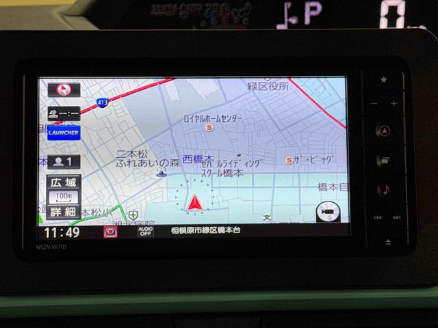 タントＸ　７インチナビ・パノラマカメラ・ドラレコ・ＥＴＣ装備保証　まごころ保証　１年間・走行距離無制限付き（東京都）の中古車