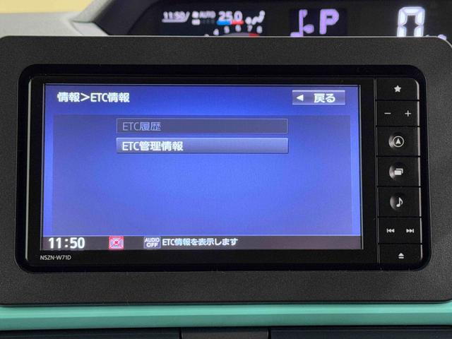 タントＸ　７インチナビ・パノラマカメラ・ドラレコ・ＥＴＣ装備保証　まごころ保証　１年間・走行距離無制限付き（東京都）の中古車