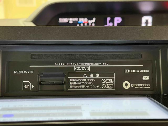 タントＸ　７インチナビ・パノラマカメラ・ドラレコ・ＥＴＣ装備保証　まごころ保証　１年間・走行距離無制限付き（東京都）の中古車