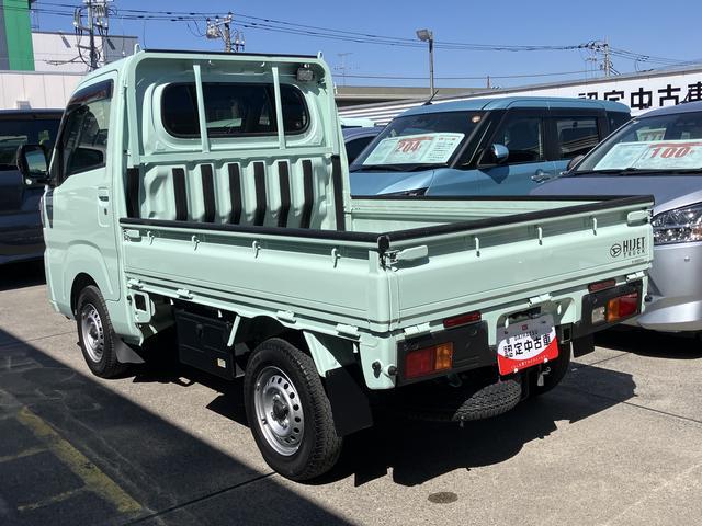 ハイゼットトラックＥＸＴ　７インチナビ・バックカメラ・ドラレコ装備保証　まごころ保証　１年間・走行距離無制限付き（東京都）の中古車