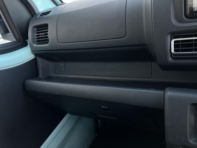 ハイゼットトラックＥＸＴ　７インチナビ・バックカメラ・ドラレコ装備保証　まごころ保証　１年間・走行距離無制限付き（東京都）の中古車