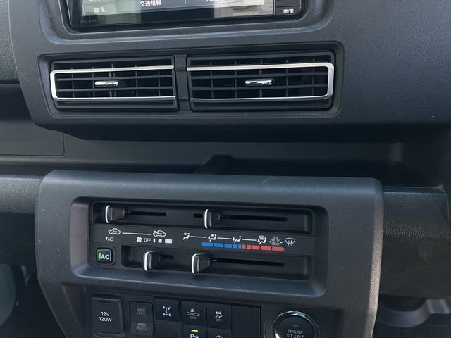 ハイゼットトラックＥＸＴ　７インチナビ・バックカメラ・ドラレコ装備保証　まごころ保証　１年間・走行距離無制限付き（東京都）の中古車