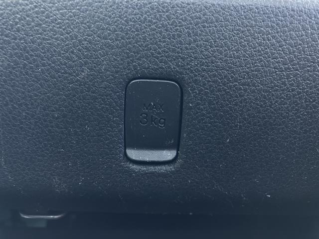 ハイゼットトラックＥＸＴ　７インチナビ・バックカメラ・ドラレコ装備保証　まごころ保証　１年間・走行距離無制限付き（東京都）の中古車