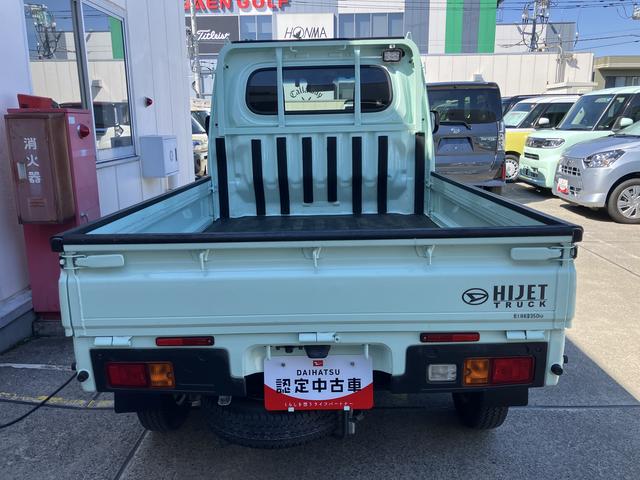 ハイゼットトラックＥＸＴ　７インチナビ・バックカメラ・ドラレコ装備保証　まごころ保証　１年間・走行距離無制限付き（東京都）の中古車