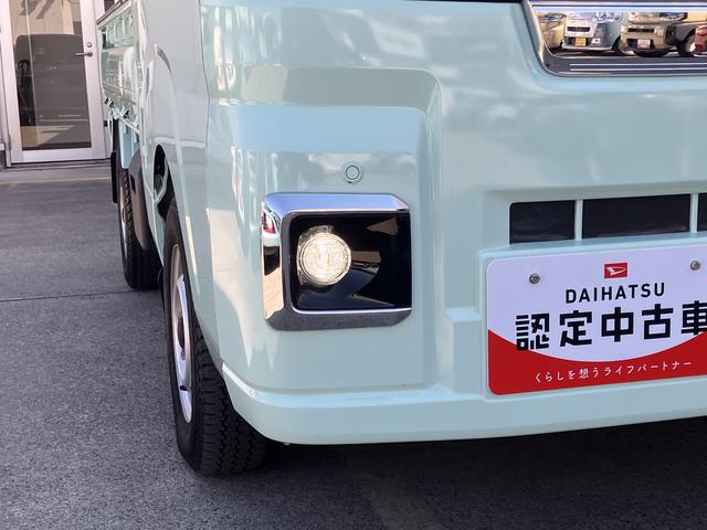 ハイゼットトラックＥＸＴ　７インチナビ・バックカメラ・ドラレコ装備保証　まごころ保証　１年間・走行距離無制限付き（東京都）の中古車