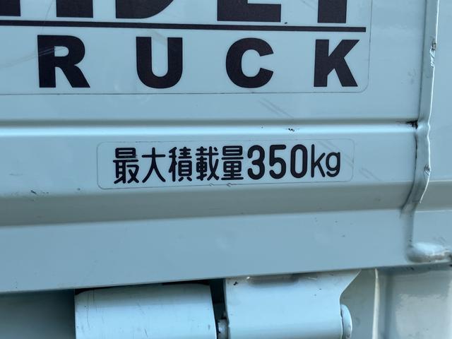 ハイゼットトラックＥＸＴ　７インチナビ・バックカメラ・ドラレコ装備保証　まごころ保証　１年間・走行距離無制限付き（東京都）の中古車