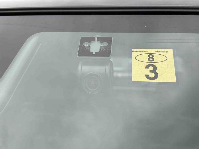 タフトＧターボ　ダーククロムベンチャー保証　新車保証・まごころ保証　１年間・走行距離無制限付き（東京都）の中古車