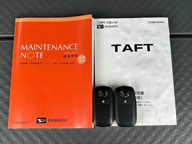 タフトＧターボ　ダーククロムベンチャー保証　新車保証・まごころ保証　１年間・走行距離無制限付き（東京都）の中古車