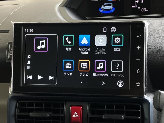 タントＸ　９インチディスプレイオーディオ装備保証　新車保証・まごころ保証　１年間・走行距離無制限付き（東京都）の中古車