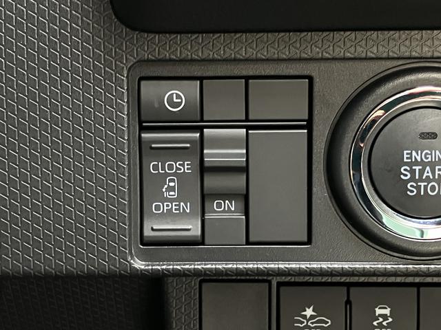 タントＸ　９インチディスプレイオーディオ装備保証　新車保証・まごころ保証　１年間・走行距離無制限付き（東京都）の中古車