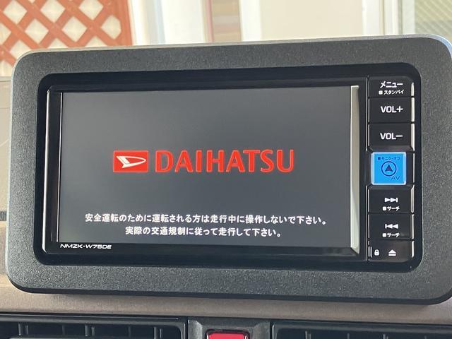 ムーヴキャンバスセオリーＧターボ　７インチナビ・パノラマカメラ装備保証　新車保証・まごころ保証　１年間・走行距離無制限付き（東京都）の中古車