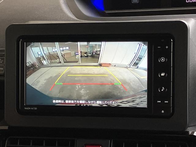 タントカスタムＲＳ７インチナビ・バックカメラ・ドラレコ・ＥＴＣ装備保証　新車保証・まごころ保証　１年間・走行距離無制限付き（東京都）の中古車