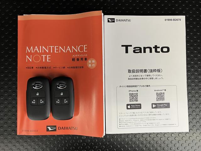 タントカスタムＲＳ７インチナビ・バックカメラ・ドラレコ・ＥＴＣ装備保証　新車保証・まごころ保証　１年間・走行距離無制限付き（東京都）の中古車