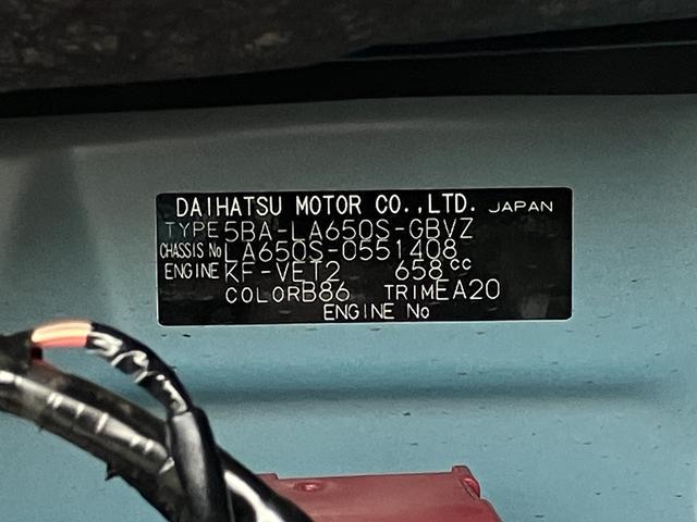 タントカスタムＲＳ７インチナビ・バックカメラ・ドラレコ・ＥＴＣ装備保証　新車保証・まごころ保証　１年間・走行距離無制限付き（東京都）の中古車