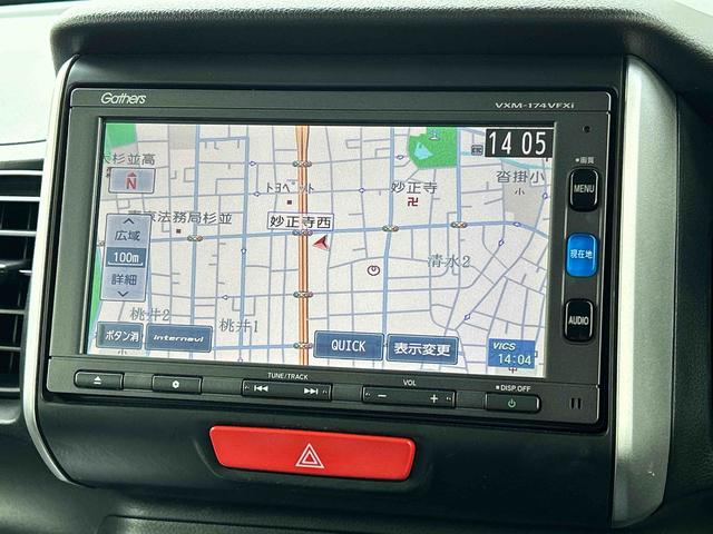 Ｎ−ＢＯＸＧ　ＳＳパッケージ保証　まごころ保証　１年間・走行距離無制限付き（東京都）の中古車