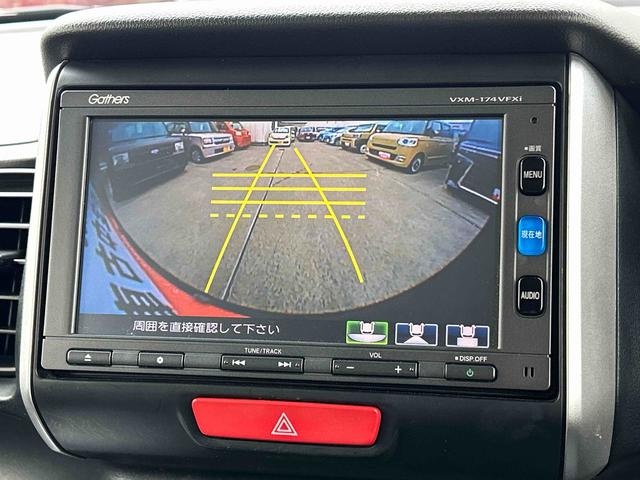 Ｎ−ＢＯＸＧ　ＳＳパッケージ保証　まごころ保証　１年間・走行距離無制限付き（東京都）の中古車