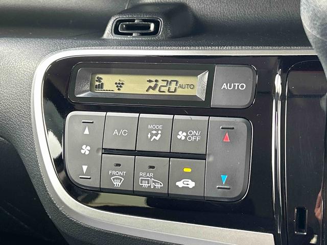 Ｎ−ＢＯＸＧ　ＳＳパッケージ保証　まごころ保証　１年間・走行距離無制限付き（東京都）の中古車