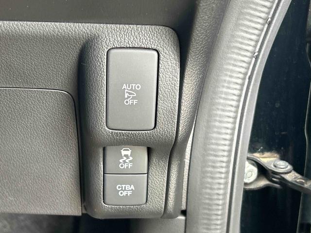 Ｎ−ＢＯＸＧ　ＳＳパッケージ保証　まごころ保証　１年間・走行距離無制限付き（東京都）の中古車