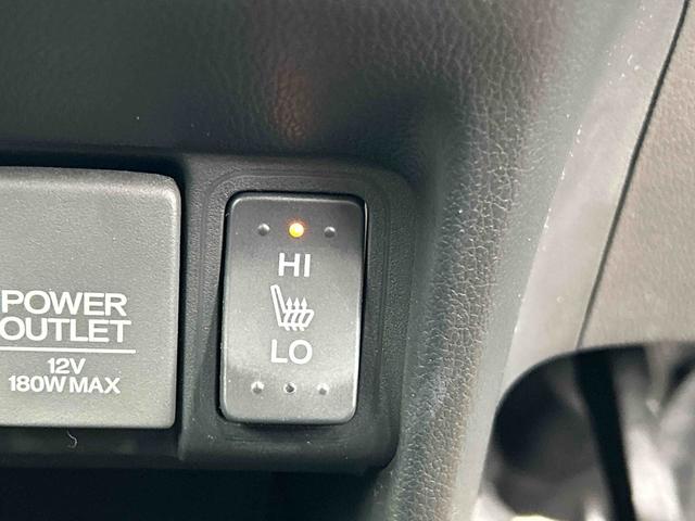 Ｎ−ＢＯＸＧ　ＳＳパッケージ保証　まごころ保証　１年間・走行距離無制限付き（東京都）の中古車