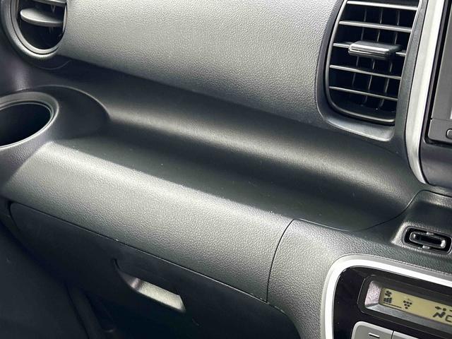 Ｎ−ＢＯＸＧ　ＳＳパッケージ保証　まごころ保証　１年間・走行距離無制限付き（東京都）の中古車