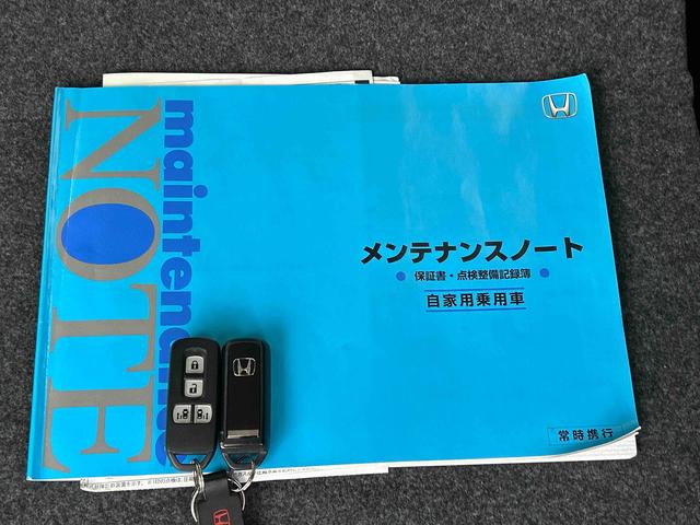 Ｎ−ＢＯＸＧ　ＳＳパッケージ保証　まごころ保証　１年間・走行距離無制限付き（東京都）の中古車