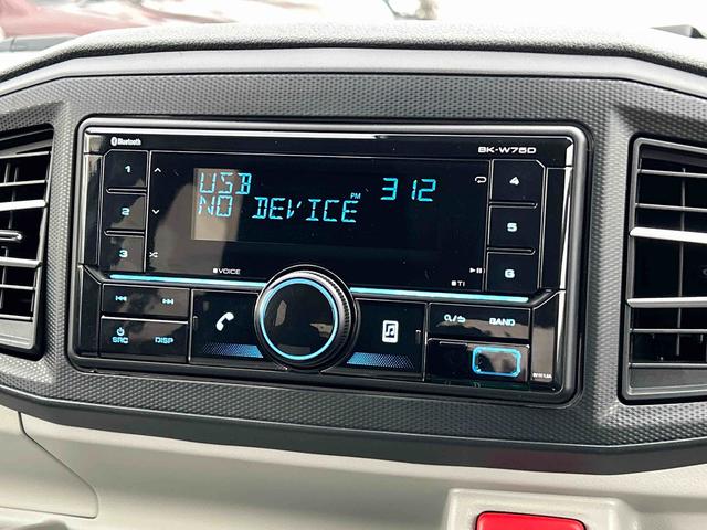 ミライースX SAIIIワイドBluetooth/USBチューナー装備保証 新車保証・まごころ保証 1年間・走行距離無制限付き(東京都)の中古車
