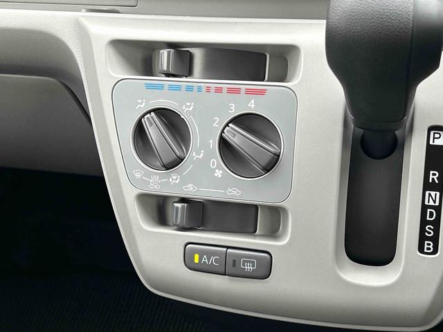 ミライースX SAIIIワイドBluetooth/USBチューナー装備保証 新車保証・まごころ保証 1年間・走行距離無制限付き(東京都)の中古車