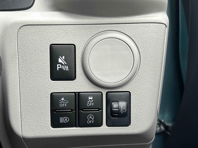 ミライースX SAIIIワイドBluetooth/USBチューナー装備保証 新車保証・まごころ保証 1年間・走行距離無制限付き(東京都)の中古車
