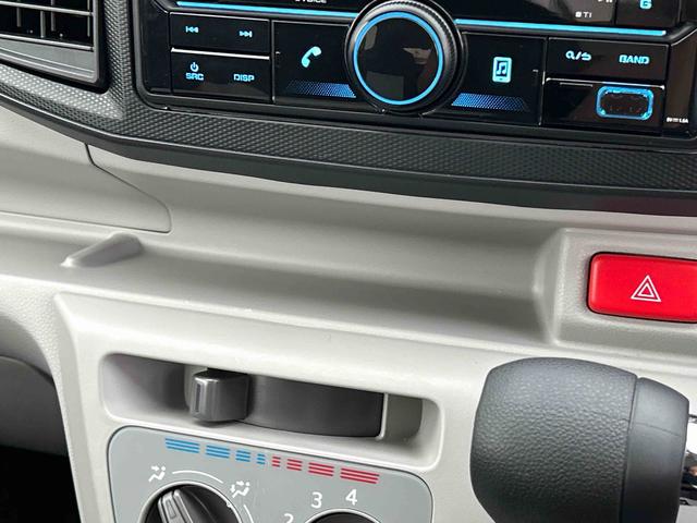 ミライースX SAIIIワイドBluetooth/USBチューナー装備保証 新車保証・まごころ保証 1年間・走行距離無制限付き(東京都)の中古車