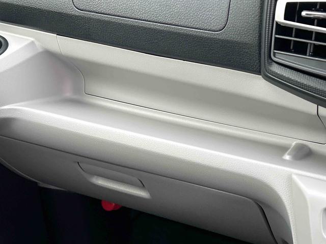 ミライースX SAIIIワイドBluetooth/USBチューナー装備保証 新車保証・まごころ保証 1年間・走行距離無制限付き(東京都)の中古車