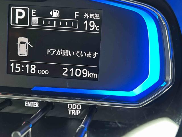 ミライースX SAIIIワイドBluetooth/USBチューナー装備保証 新車保証・まごころ保証 1年間・走行距離無制限付き(東京都)の中古車