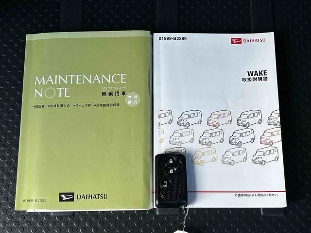 ウェイクL ファインセレクションSA保証 まごころ保証 1年間・走行距離無制限付き(東京都)の中古車