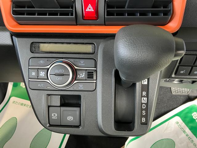 タントファンクロスリミテッド 届け出済み未使用車保証 新車保証・まごころ保証 1年間・走行距離無制限付き(東京都)の中古車