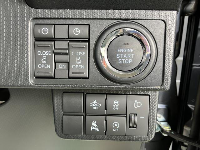 タントファンクロスリミテッド 届け出済み未使用車保証 新車保証・まごころ保証 1年間・走行距離無制限付き(東京都)の中古車