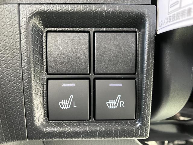 タントファンクロスリミテッド 届け出済み未使用車保証 新車保証・まごころ保証 1年間・走行距離無制限付き(東京都)の中古車
