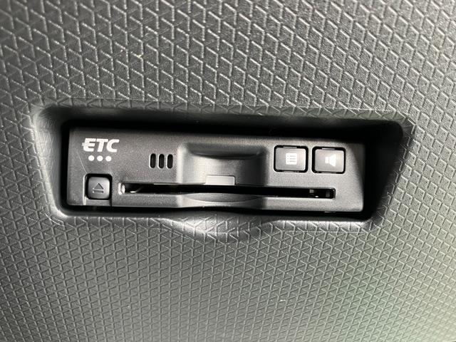 タントファンクロスリミテッド 届け出済み未使用車保証 新車保証・まごころ保証 1年間・走行距離無制限付き(東京都)の中古車