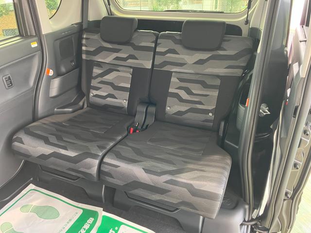 タントファンクロスリミテッド 届け出済み未使用車保証 新車保証・まごころ保証 1年間・走行距離無制限付き(東京都)の中古車