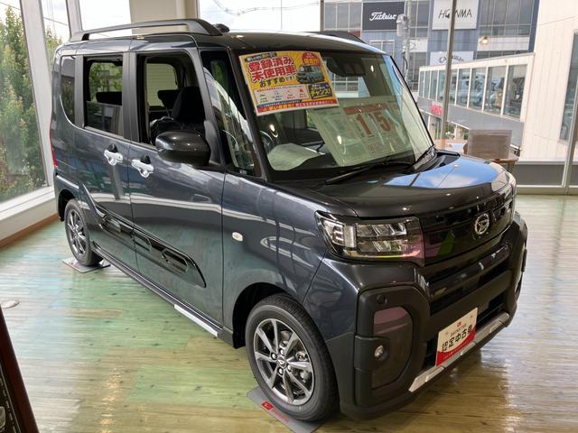 タントファンクロスリミテッド 届け出済み未使用車保証 新車保証・まごころ保証 1年間・走行距離無制限付き(東京都)の中古車