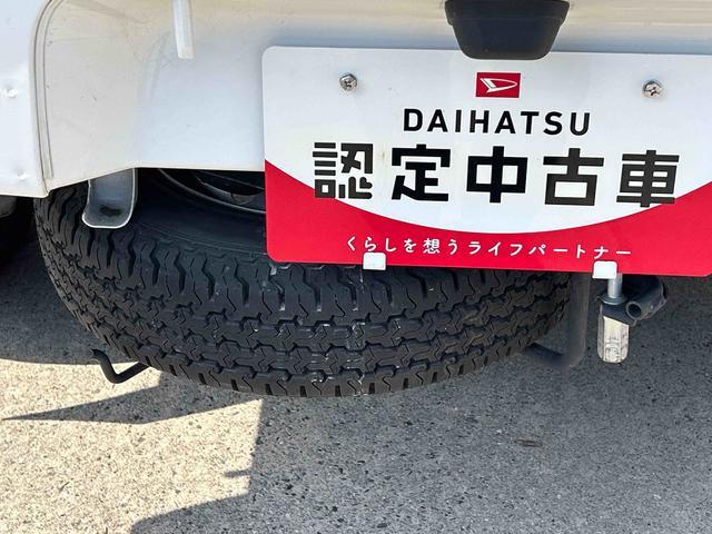 ハイゼットトラックスタンダードSAIIIt保証 まごころ保証 1年間・走行距離無制限付き(東京都)の中古車