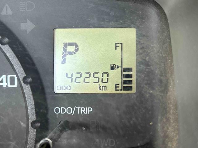 ハイゼットトラックスタンダードSAIIIt保証 まごころ保証 1年間・走行距離無制限付き(東京都)の中古車