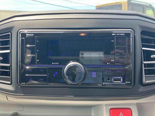 ミライースX SAIIIワイドBluetooth/USBチューナー装備保証 新車保証・まごころ保証 1年間・走行距離無制限付き(東京都)の中古車