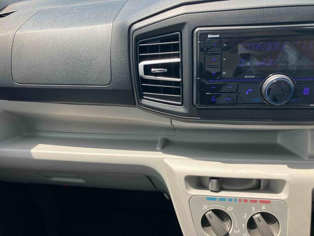 ミライースX SAIIIワイドBluetooth/USBチューナー装備保証 新車保証・まごころ保証 1年間・走行距離無制限付き(東京都)の中古車