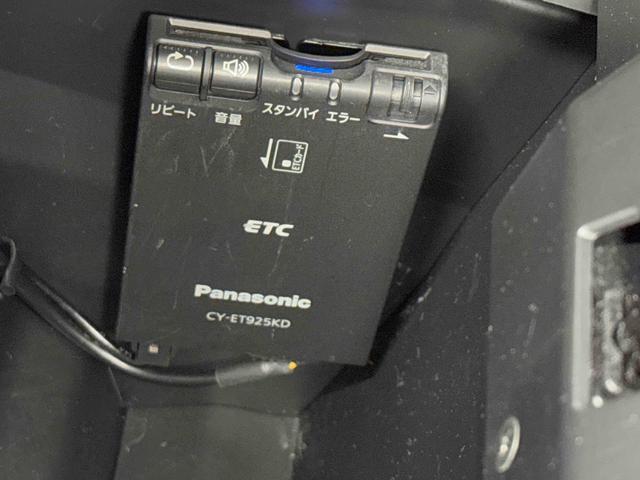 ウェイクＧ　ＳＡ保証　まごころ保証　１年間・走行距離無制限付き（東京都）の中古車