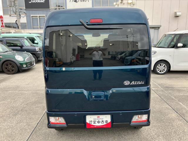 アトレーRS 届け出済み未使用車保証 新車保証・まごころ保証 1年間・走行距離無制限付き(東京都)の中古車