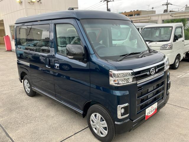 アトレーRS 届け出済み未使用車保証 新車保証・まごころ保証 1年間・走行距離無制限付き(東京都)の中古車
