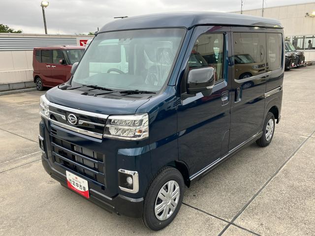 アトレーRS 届け出済み未使用車保証 新車保証・まごころ保証 1年間・走行距離無制限付き(東京都)の中古車